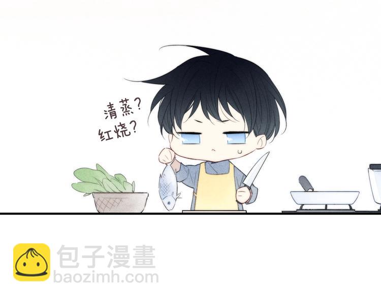 辞浅篇 第50话 重返校园(1/2)-第164话