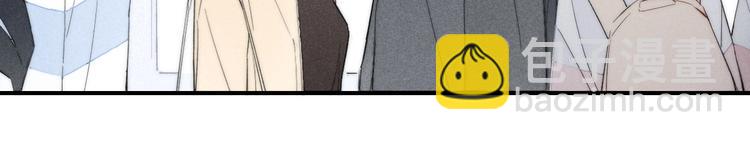 辞浅篇 第50话 重返校园(1/2)-第164话