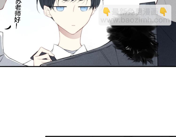 辞浅篇 第50话 重返校园(1/2)-第164话