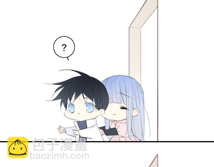 辞浅篇 第50话 重返校园(1/2)-第164话