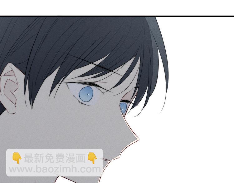 辞浅篇 第52话 暗中观察(1/2)-第166话