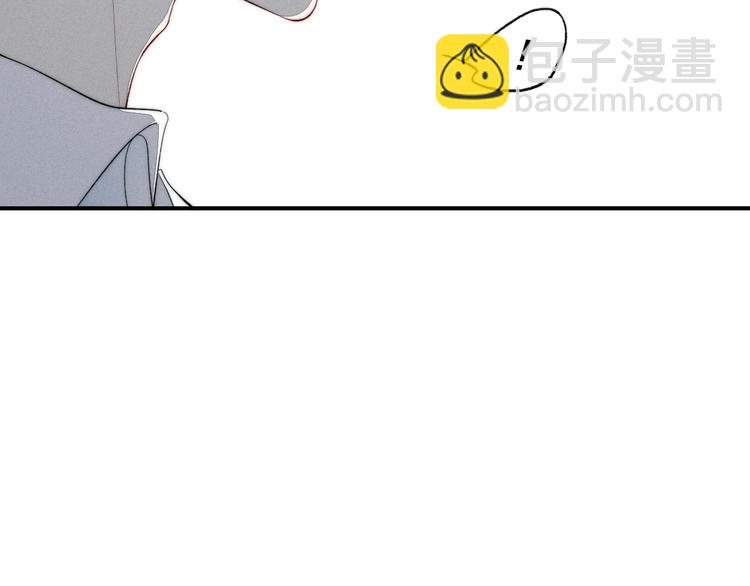 辞浅篇 第52话 暗中观察(1/2)-第166话