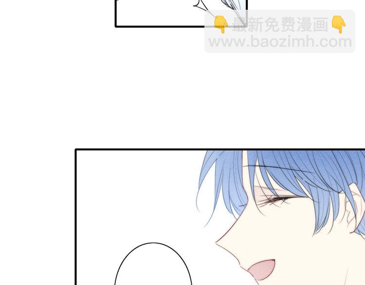 辞浅篇 第54话 我都在(1/2)-第168话