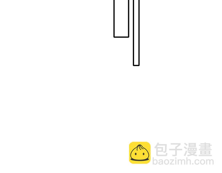 辞浅篇 第54话 我都在(1/2)-第168话