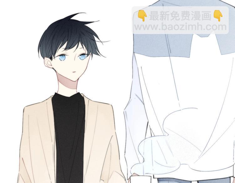 辞浅篇 第54话 我都在(1/2)-第168话