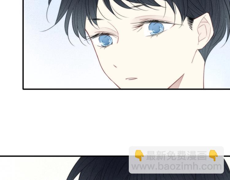 辞浅篇 第54话 我都在(1/2)-第168话