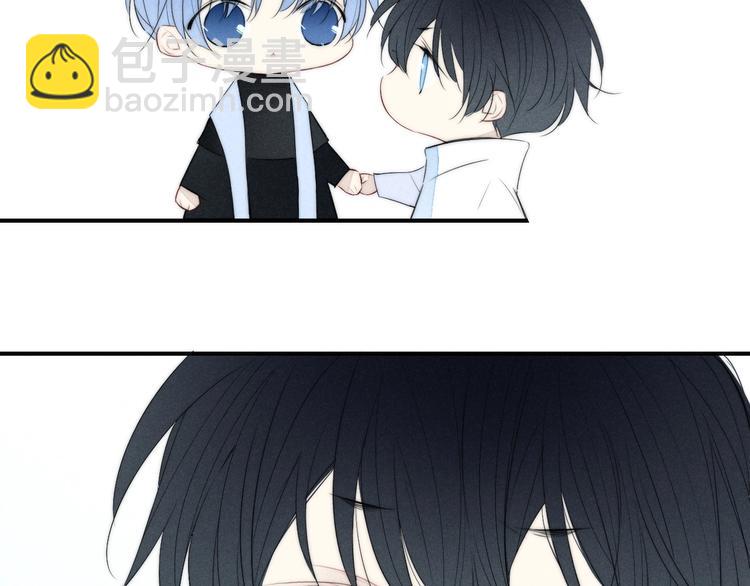 辞浅篇 番外 异世界04(1/2)-第170话