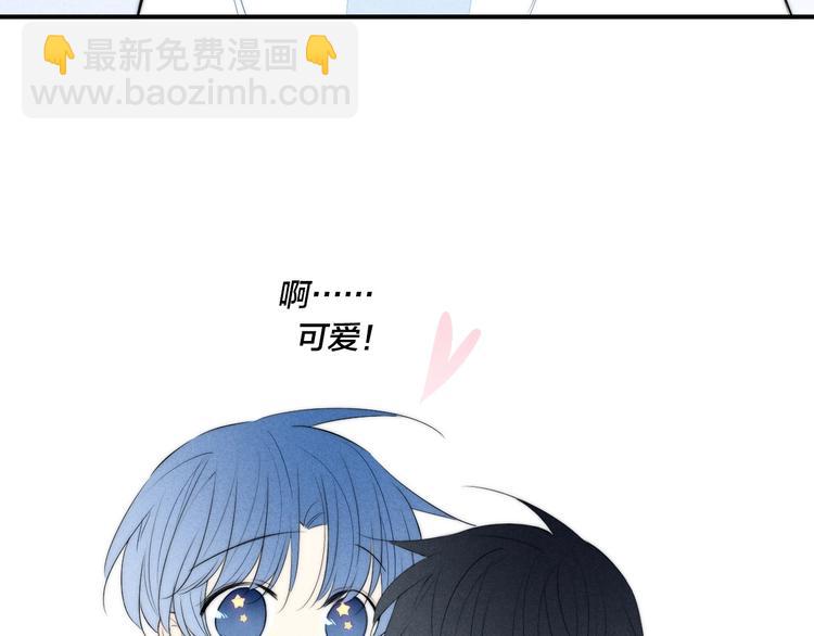 辞浅篇 番外 异世界04(1/2)-第170话