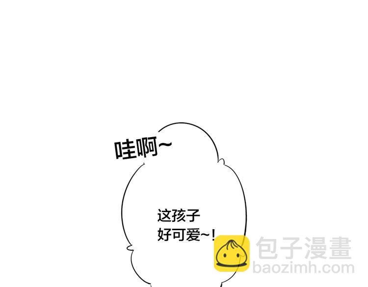 辞浅篇 番外 异世界04(1/2)-第170话