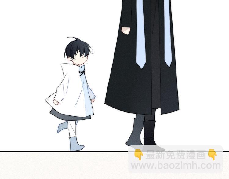 辞浅篇 番外 异世界04(1/2)-第170话