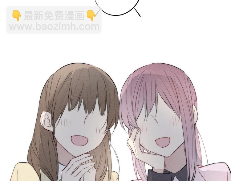 辞浅篇 番外 异世界04(1/2)-第170话