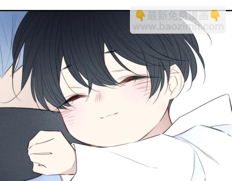 辞浅篇 番外 异世界04(1/2)-第170话