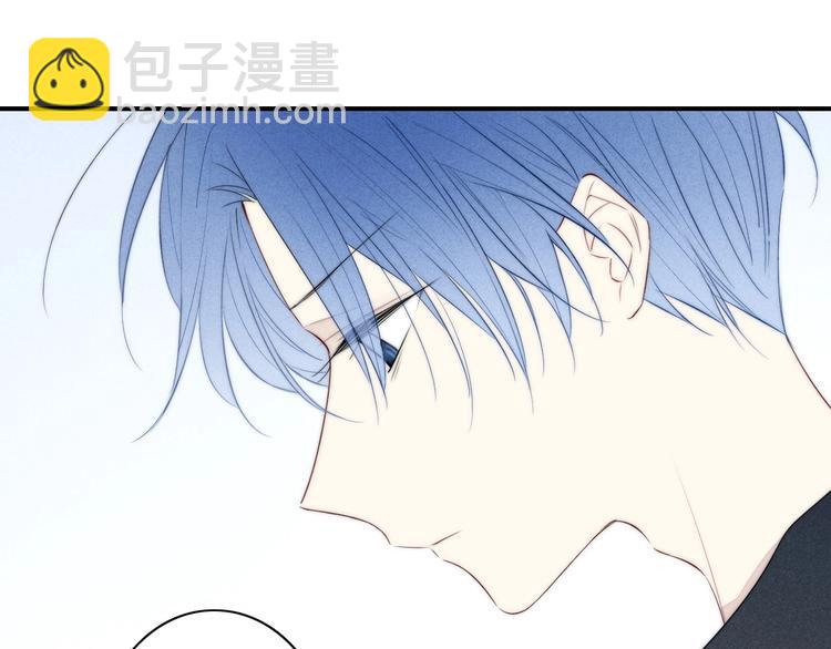 辞浅篇 番外 异世界04(1/2)-第170话