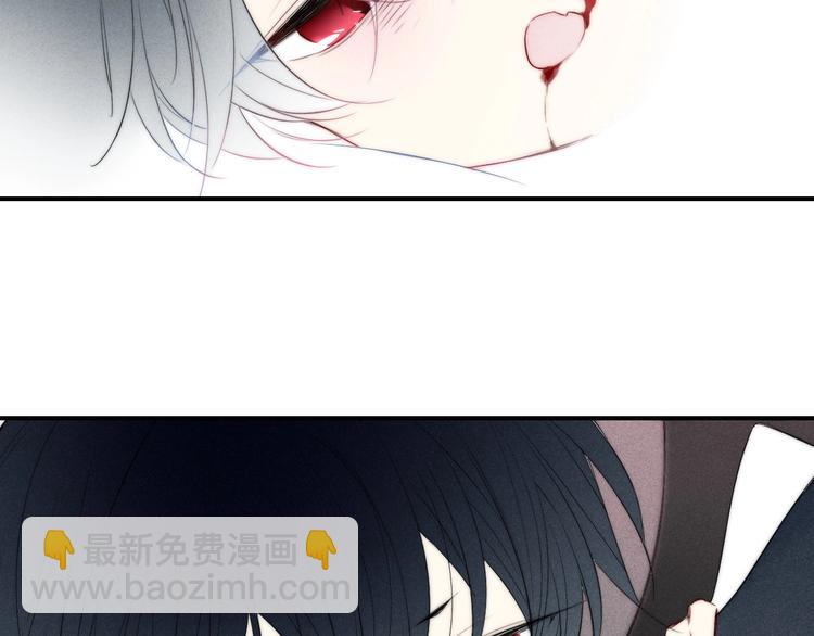 辞浅篇 番外 异世界04(1/2)-第170话