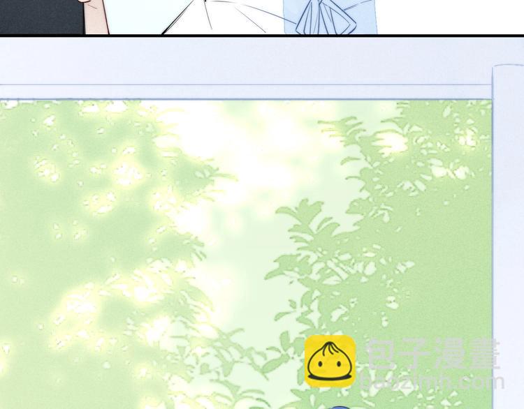 辞浅篇 番外 异世界04(1/2)-第170话