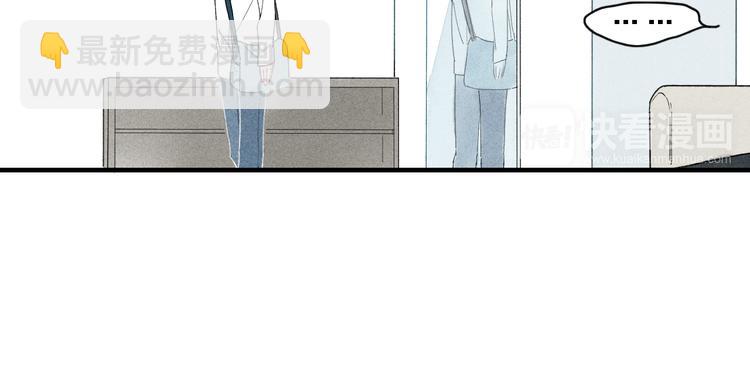 第17话 我们之间微妙的关系&hellip;&hellip;-第18话