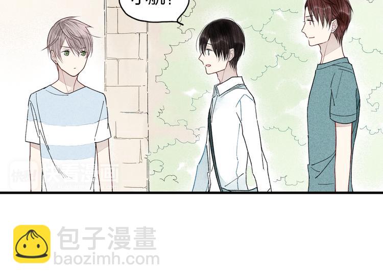 第17话 我们之间微妙的关系&hellip;&hellip;-第18话