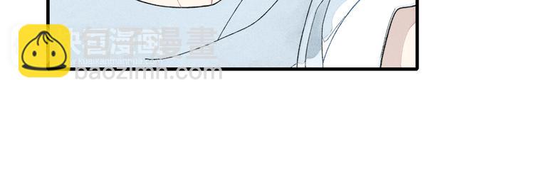 第17话 我们之间微妙的关系&hellip;&hellip;-第18话