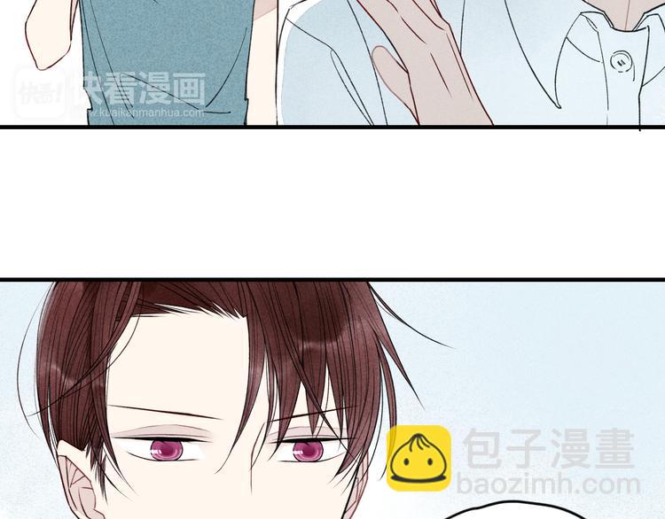 第17话 我们之间微妙的关系&hellip;&hellip;-第18话