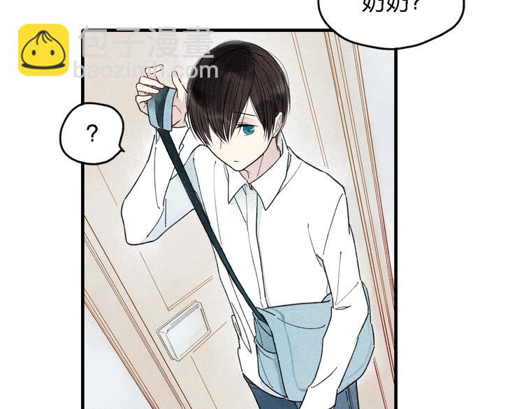 第17话 我们之间微妙的关系&hellip;&hellip;-第18话