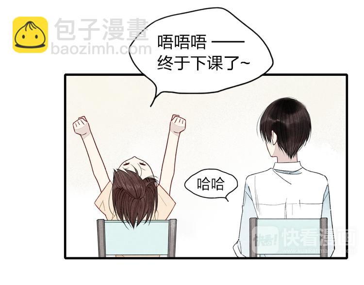 第17话 我们之间微妙的关系&hellip;&hellip;-第18话