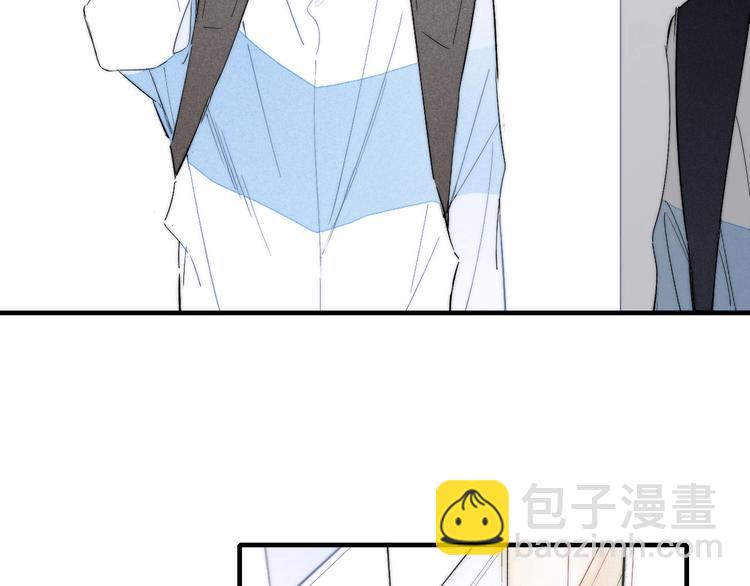 辞浅篇 第57话 不速之客(1/2)-第172话