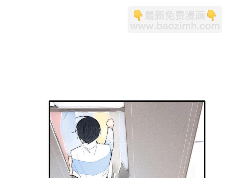 辞浅篇 第57话 不速之客(1/2)-第172话