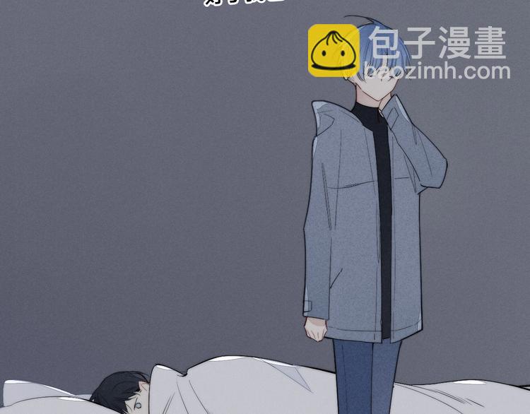 辞浅篇 第59话 紧张(1/2)-第174话