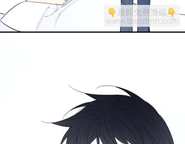 辞浅篇 第59话 紧张(1/2)-第174话