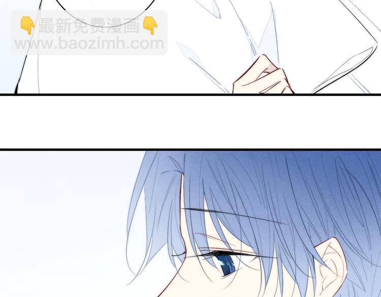 辞浅篇 第59话 紧张(1/2)-第174话