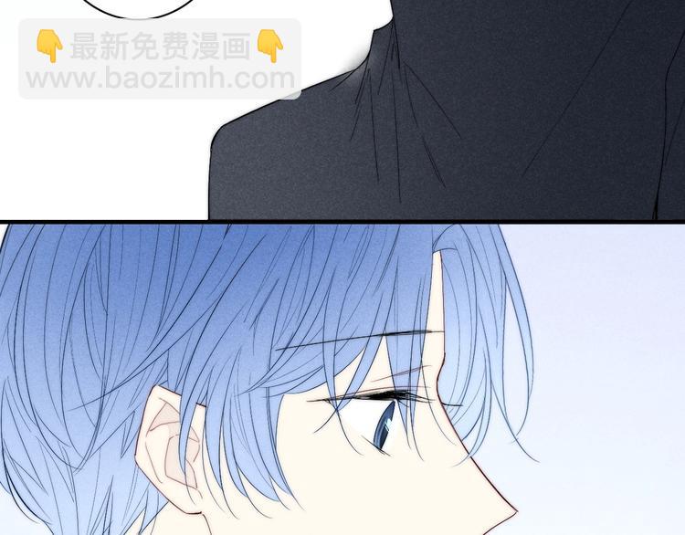 辞浅篇 第61话 接受(1/2)-第176话