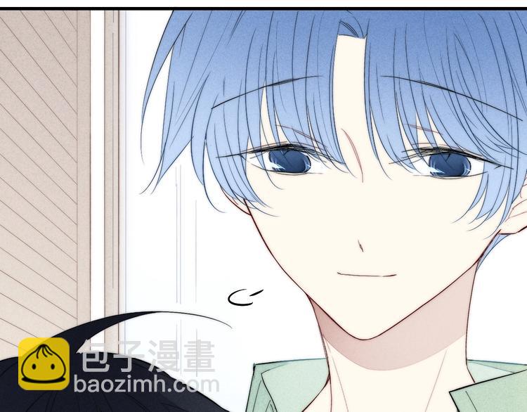 辞浅篇 第61话 接受(1/2)-第176话