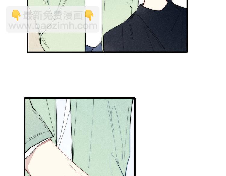 辞浅篇 第61话 接受(1/2)-第176话