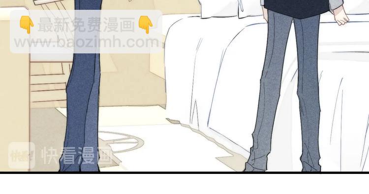 辞浅篇 第61话 接受(1/2)-第176话