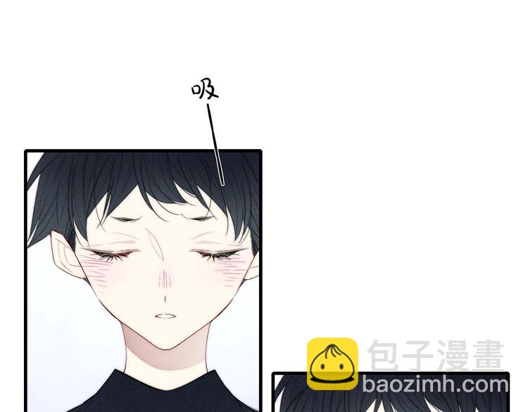 辞浅篇 第61话 接受(1/2)-第176话