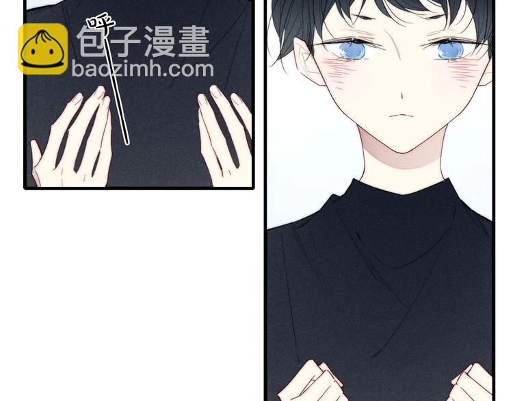 辞浅篇 第61话 接受(1/2)-第176话