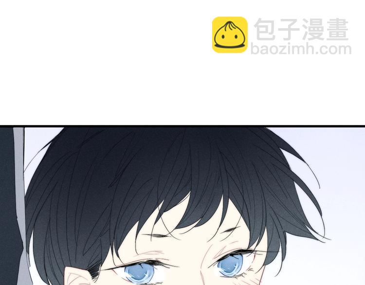 辞浅篇 第62话 幸福(1/2)-第178话