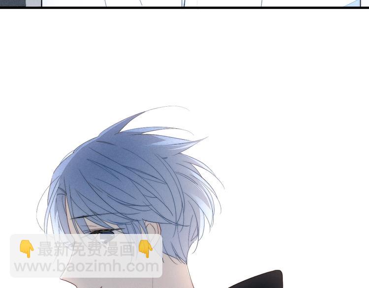 辞浅篇 第62话 幸福(1/2)-第178话