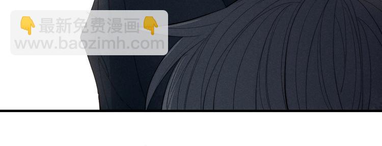 辞浅篇 第62话 幸福(1/2)-第178话