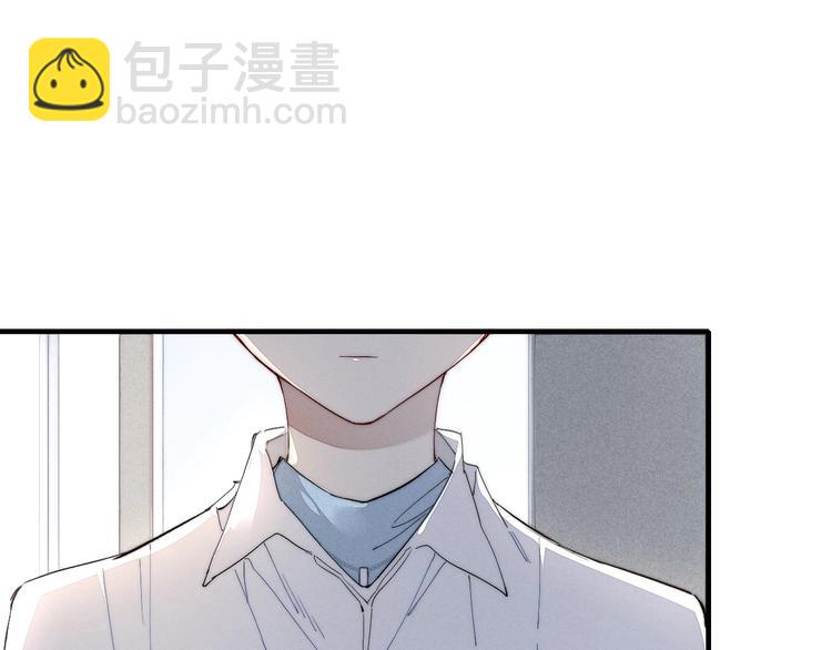 辞浅篇 第62话 幸福(1/2)-第178话