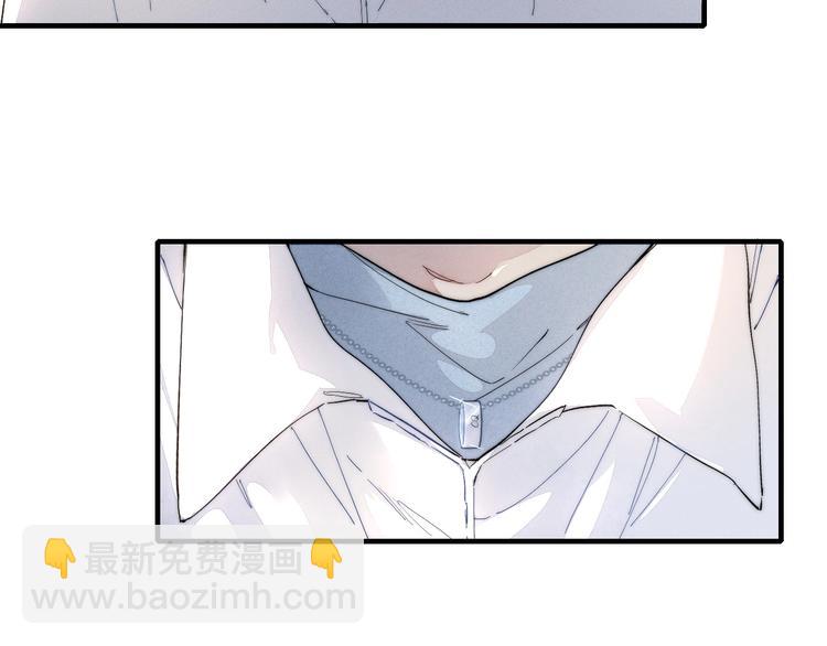 辞浅篇 第62话 幸福(1/2)-第178话