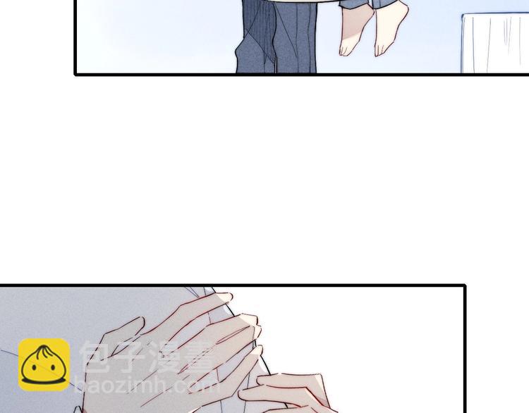 辞浅篇 第62话 幸福(1/2)-第178话