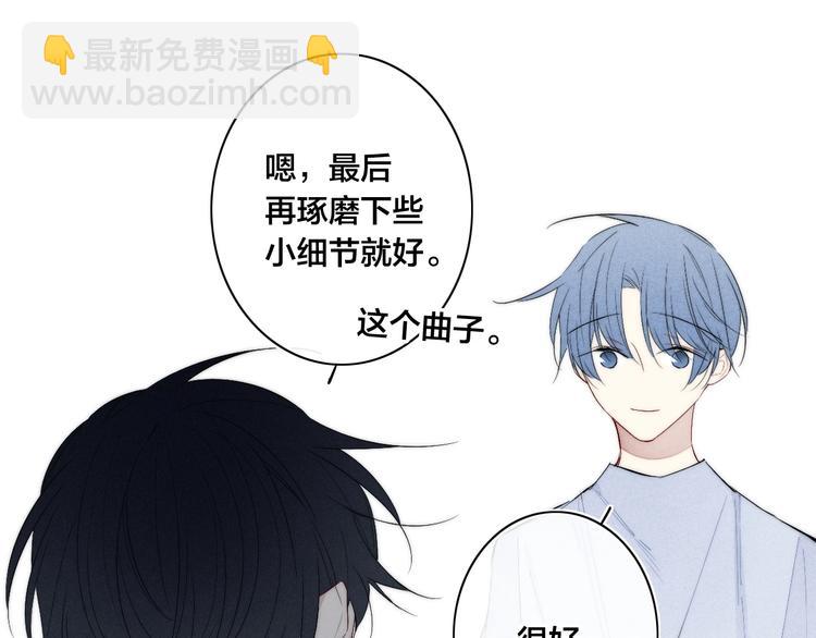 第64话 陷害(1/2)-第180话