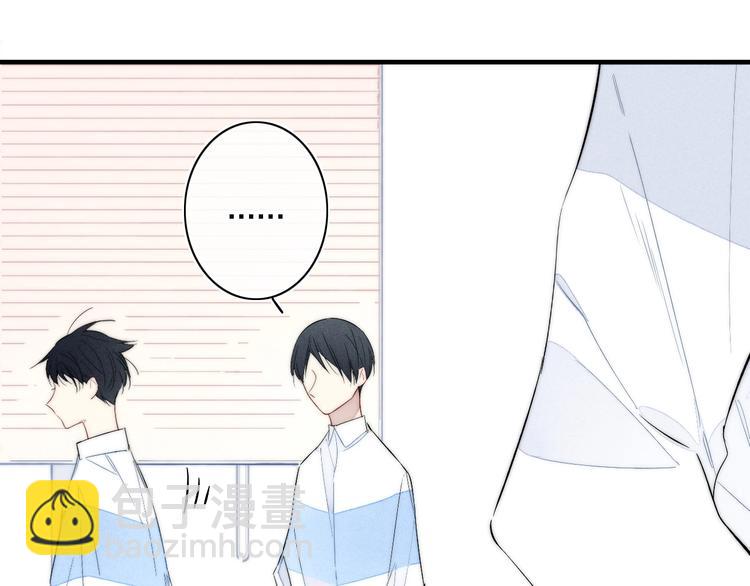 第64话 陷害(1/2)-第180话