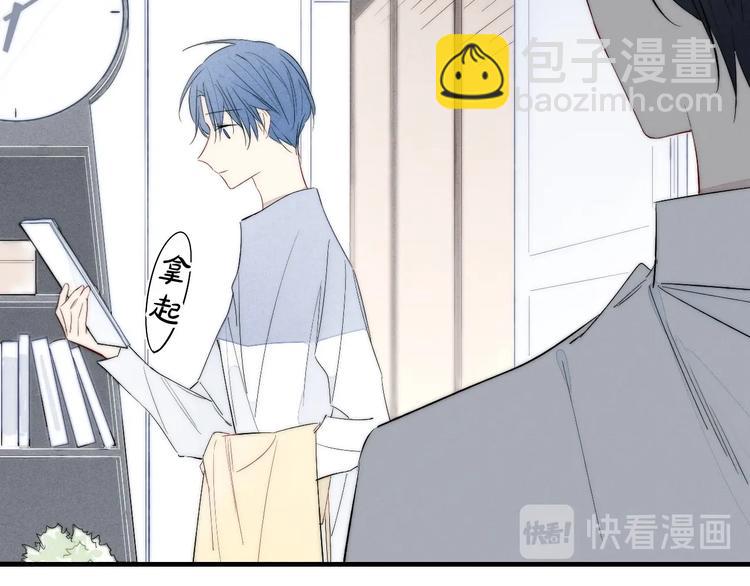 第64话 陷害(1/2)-第180话