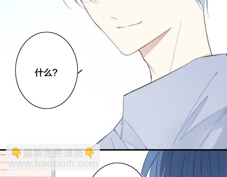 第64话 陷害(1/2)-第180话