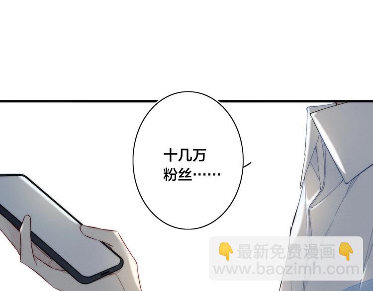 第64话 陷害(1/2)-第180话