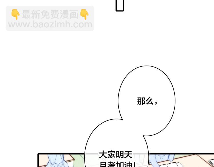 第64话 陷害(1/2)-第180话