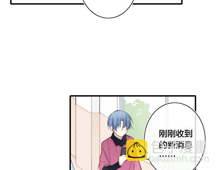 第64话 陷害(1/2)-第180话