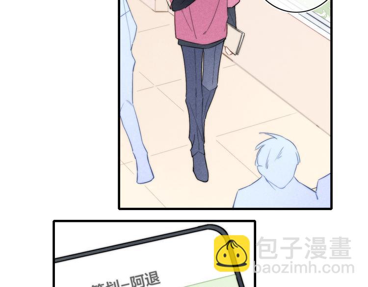 第64话 陷害(1/2)-第180话